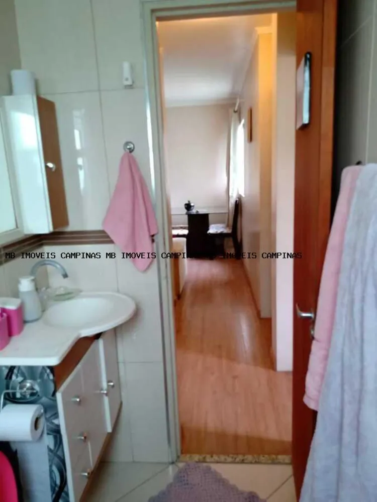 Apartamento, 2 quartos - Foto 13