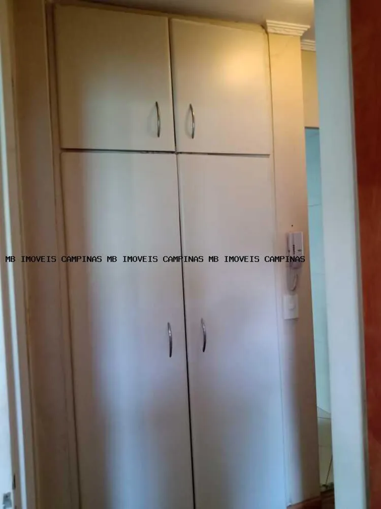 Apartamento, 2 quartos - Foto 18