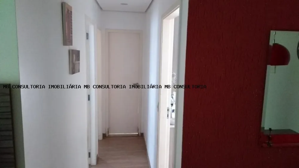 Apartamento, 2 quartos - Foto 2