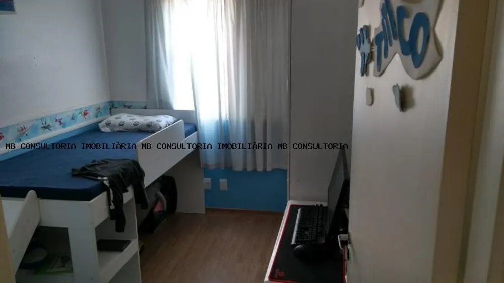 Apartamento, 2 quartos - Foto 3