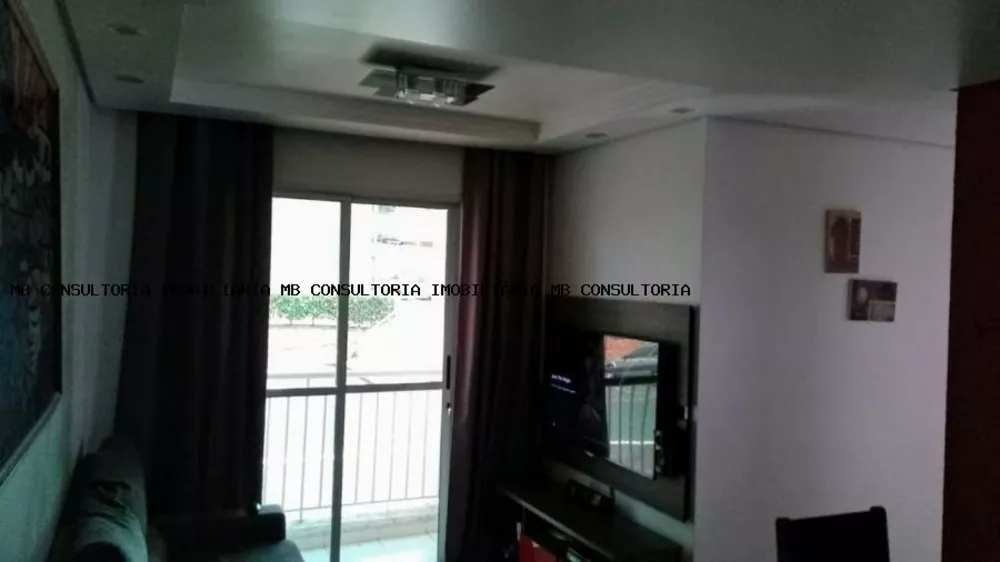 Apartamento, 2 quartos - Foto 9