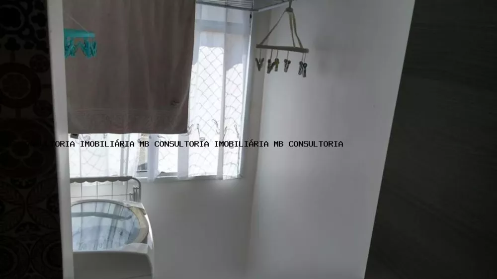 Apartamento, 2 quartos - Foto 12