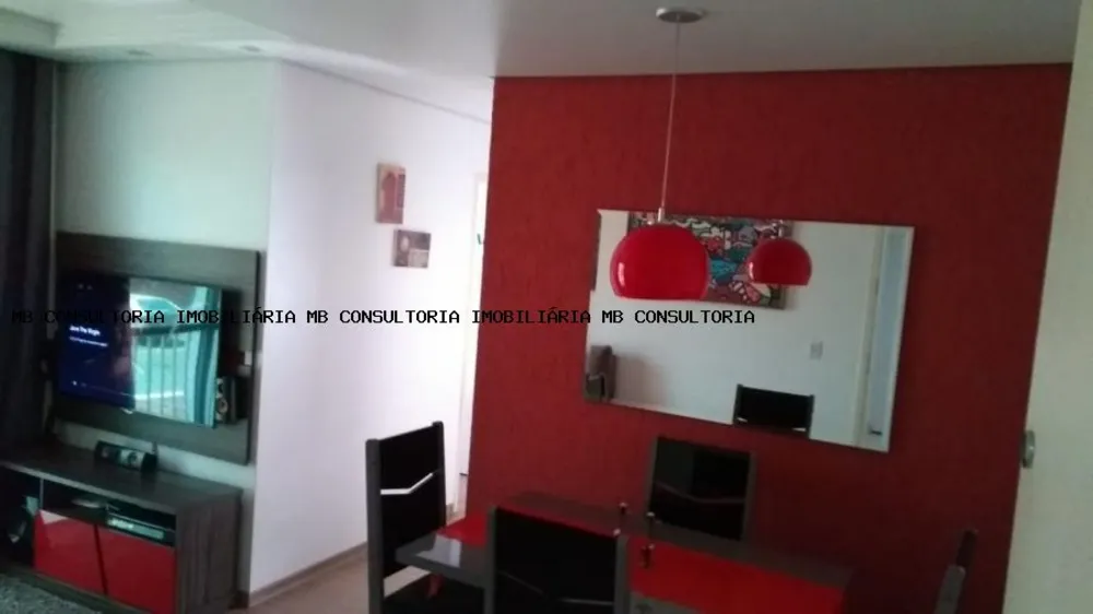 Apartamento, 2 quartos - Foto 6