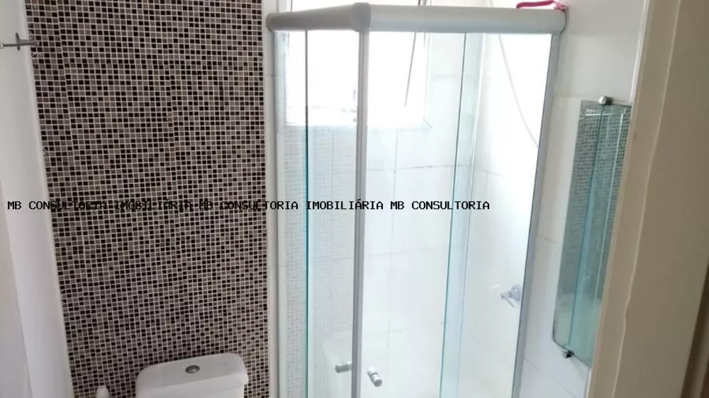 Apartamento, 2 quartos - Foto 11