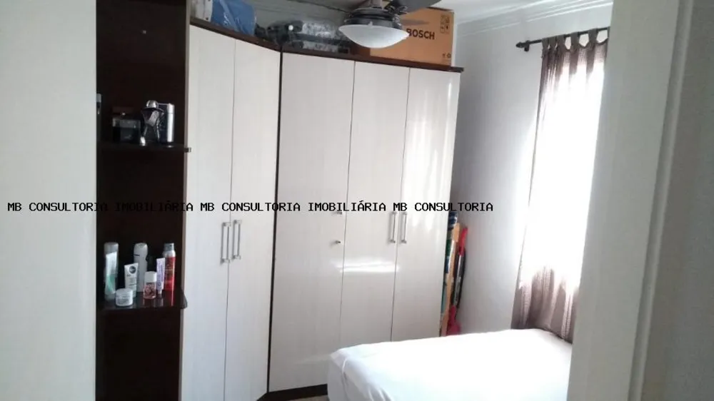 Apartamento, 2 quartos - Foto 4