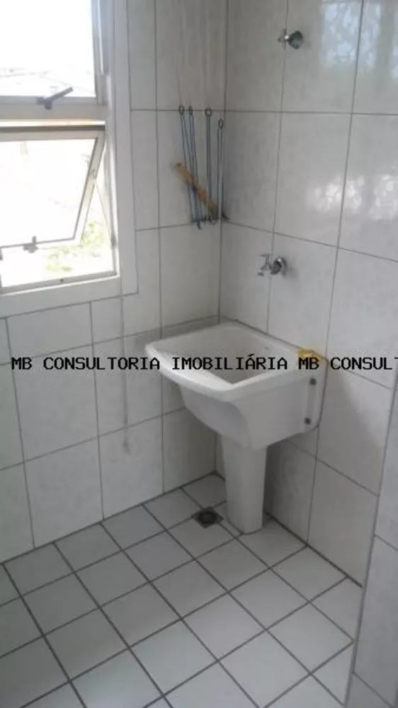 Apartamento, 2 quartos - Foto 2