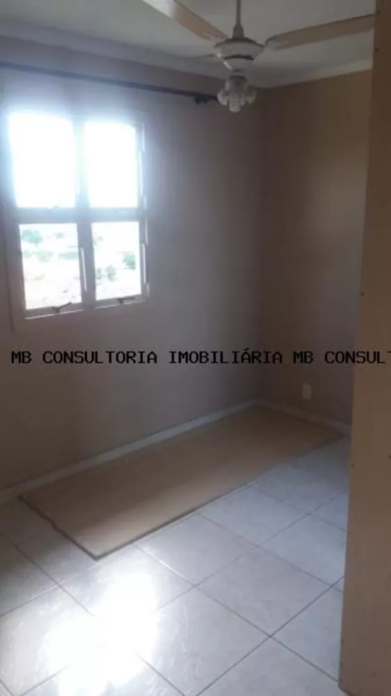 Apartamento, 2 quartos - Foto 1