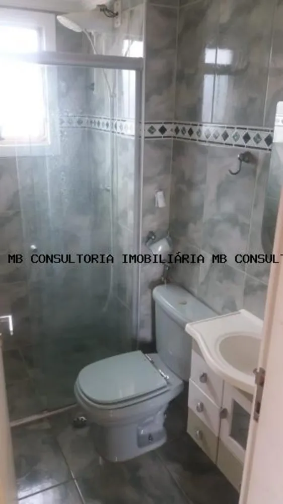 Apartamento, 2 quartos - Foto 13