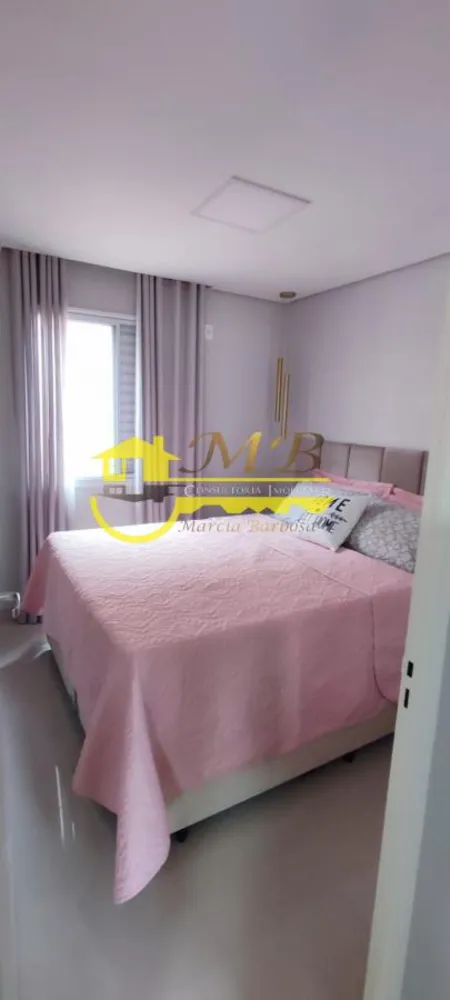 Apartamento, 2 quartos - Foto 7