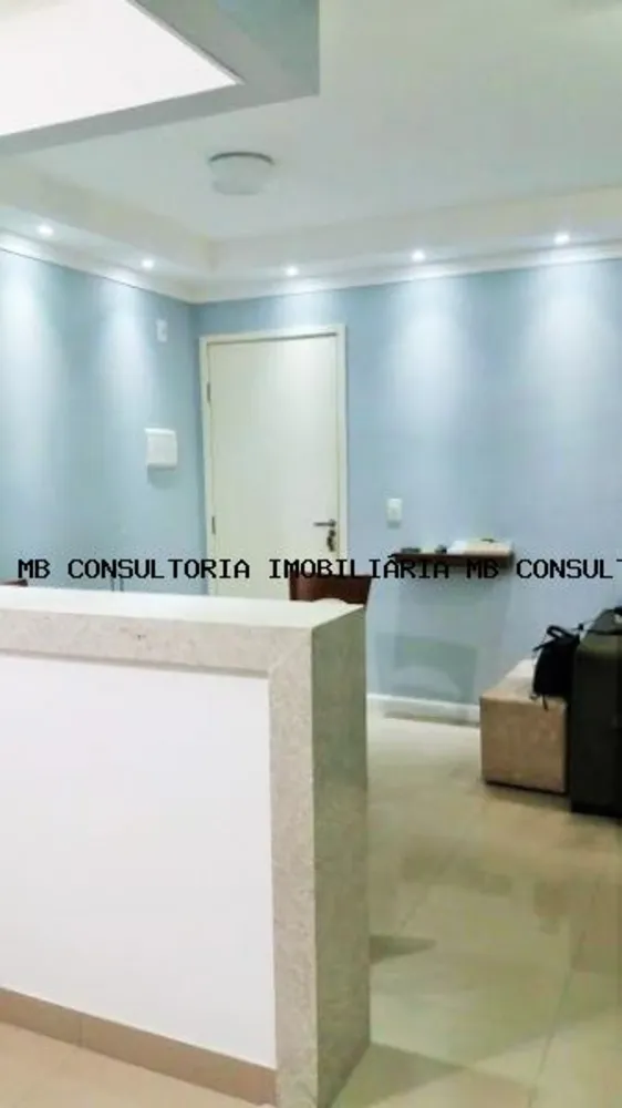 Apartamento, 2 quartos - Foto 7