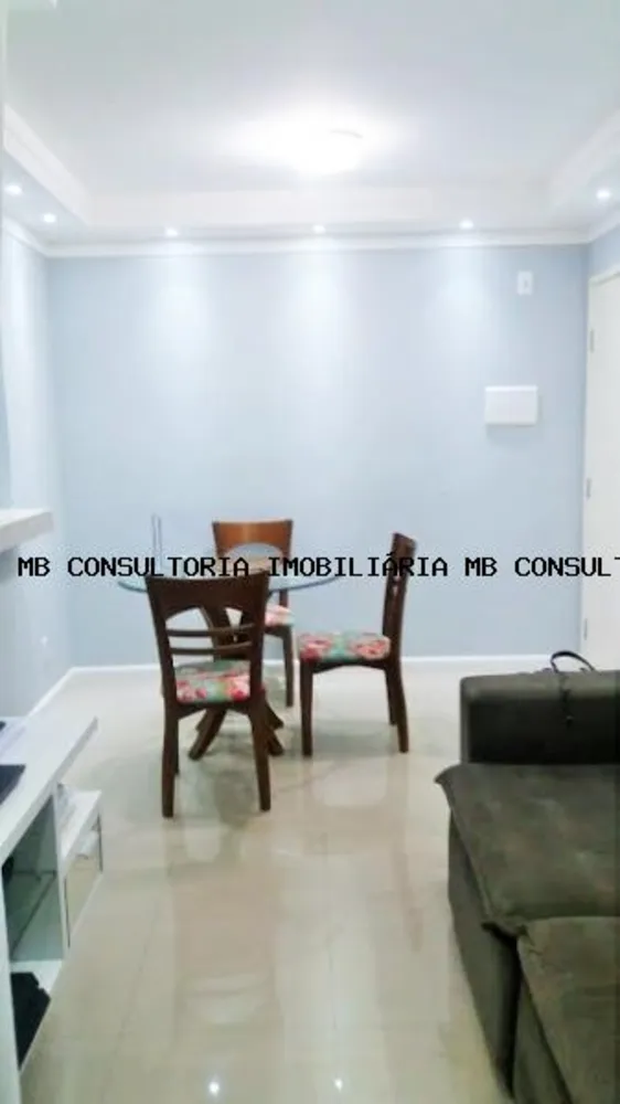 Apartamento, 2 quartos - Foto 14