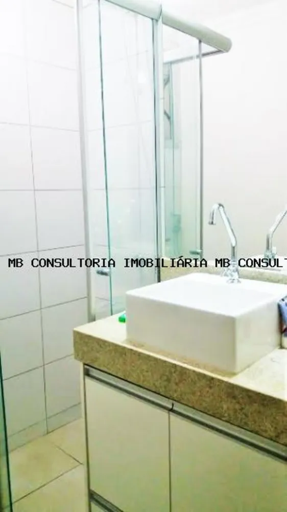 Apartamento, 2 quartos - Foto 5