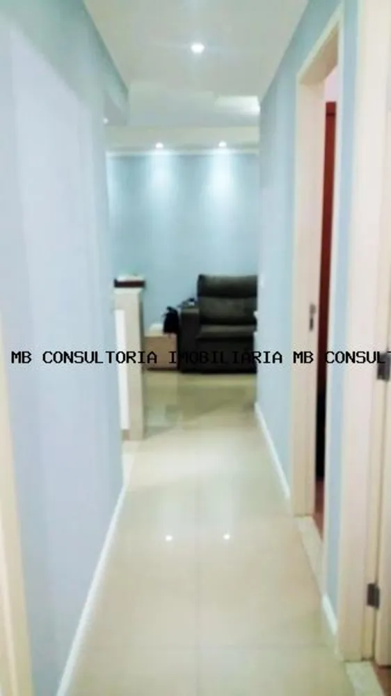 Apartamento, 2 quartos - Foto 6