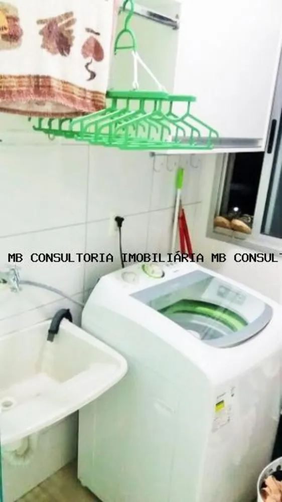 Apartamento, 2 quartos - Foto 10