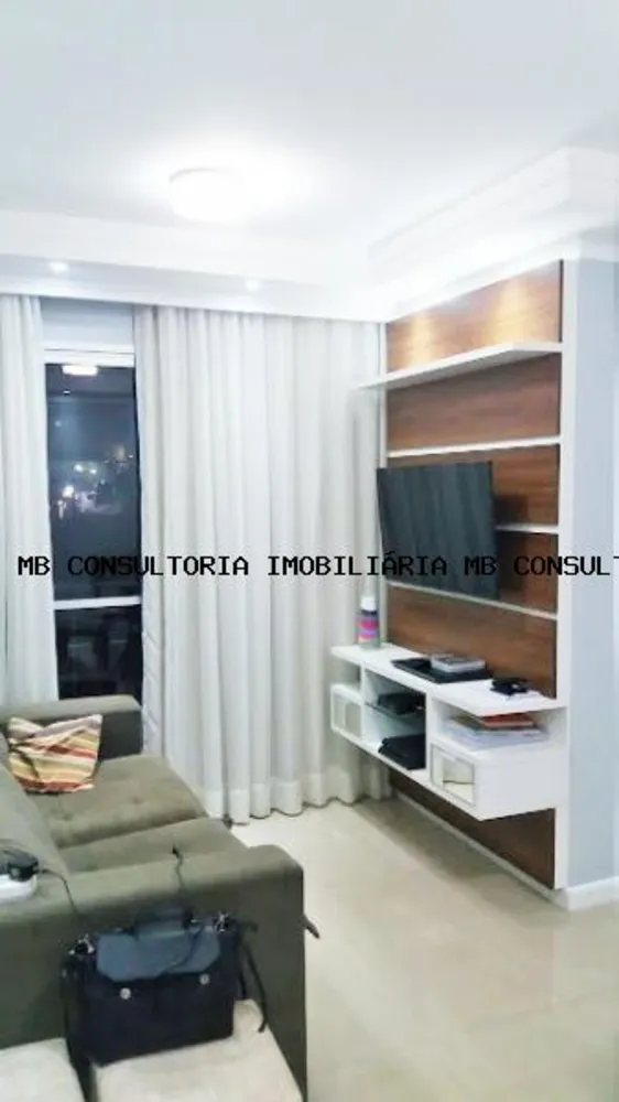 Apartamento, 2 quartos - Foto 13