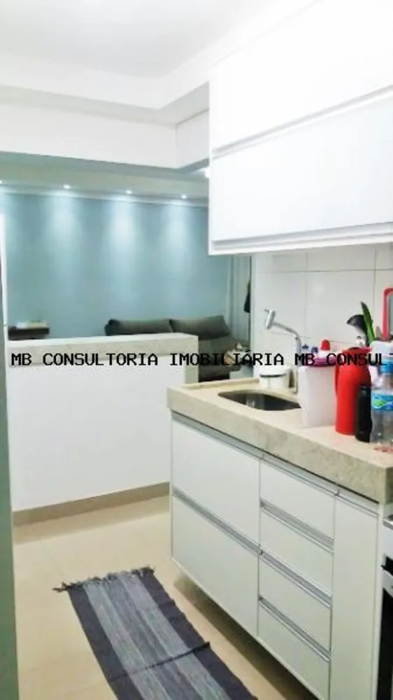 Apartamento, 2 quartos - Foto 11