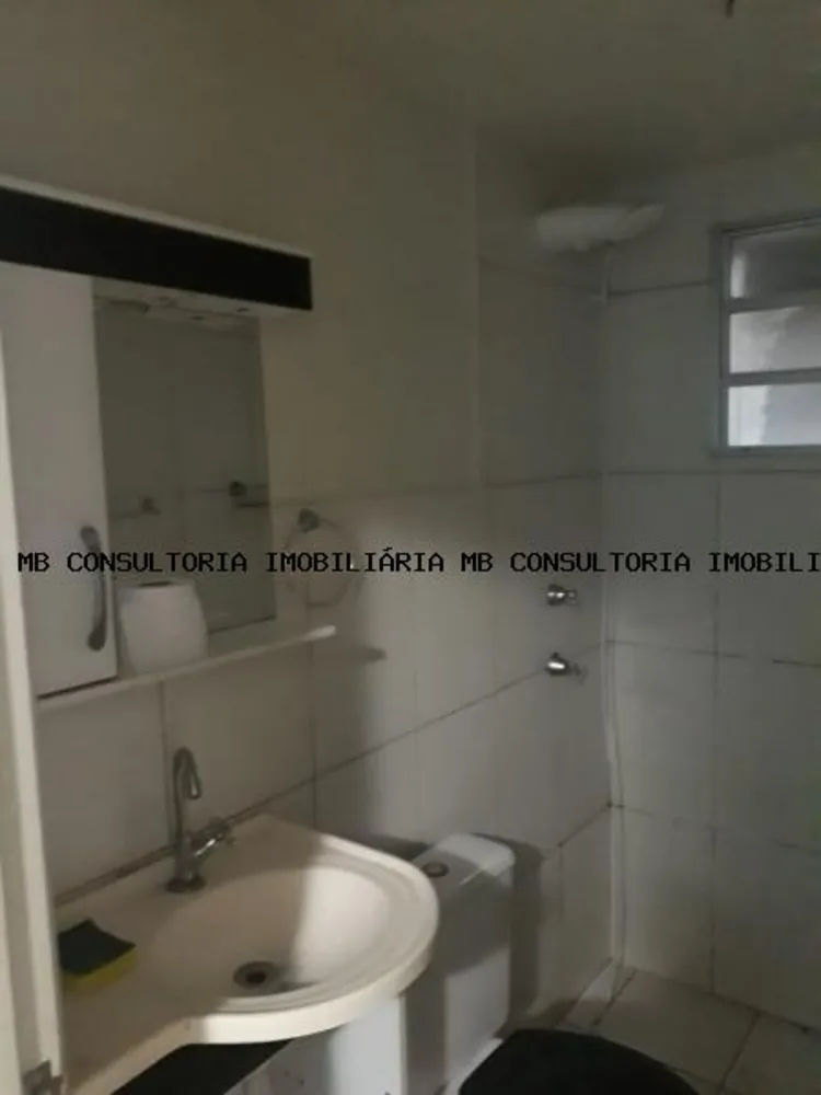 Apartamento, 2 quartos - Foto 15