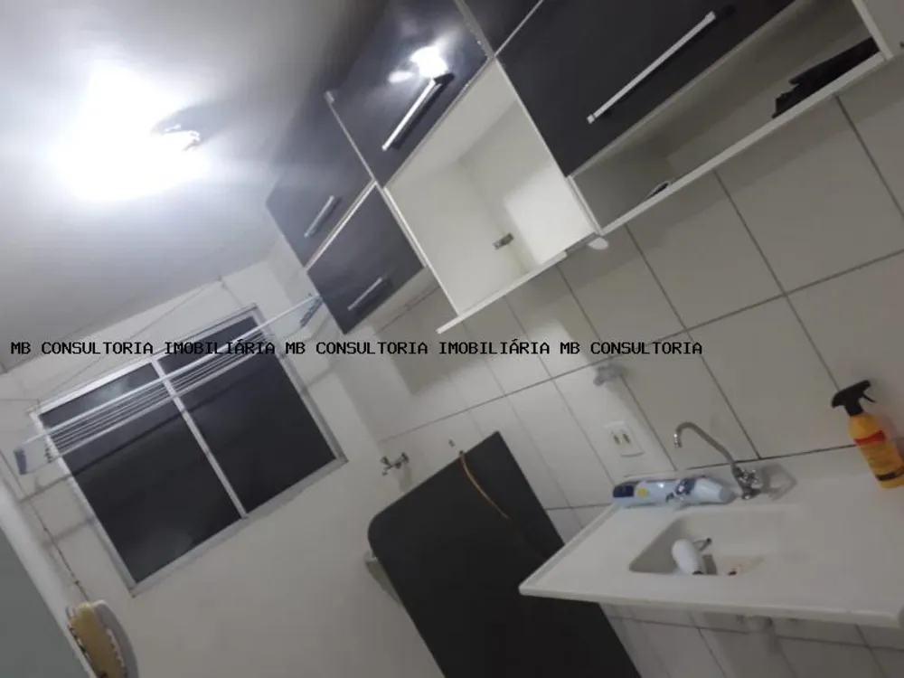 Apartamento, 2 quartos - Foto 8