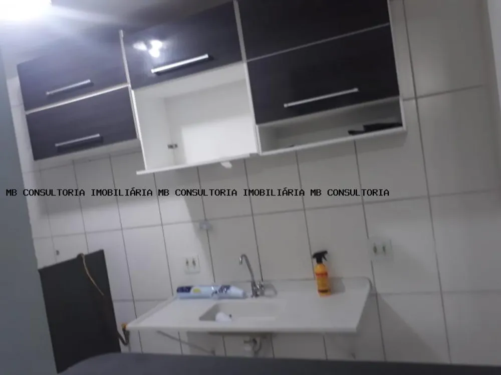 Apartamento, 2 quartos - Foto 12