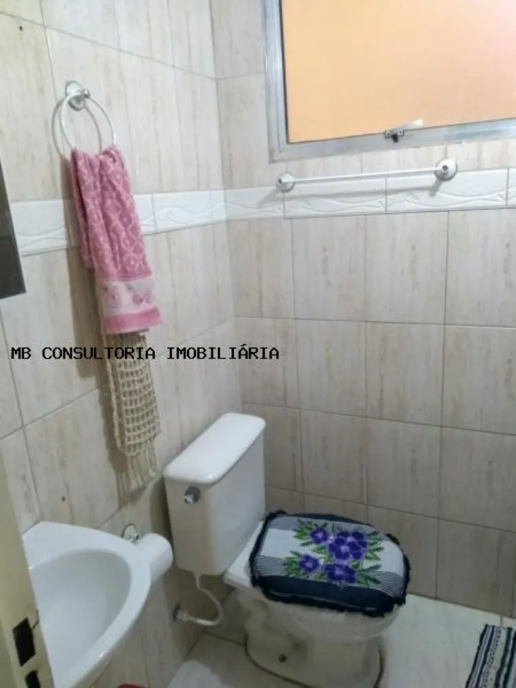 Apartamento, 2 quartos - Foto 8