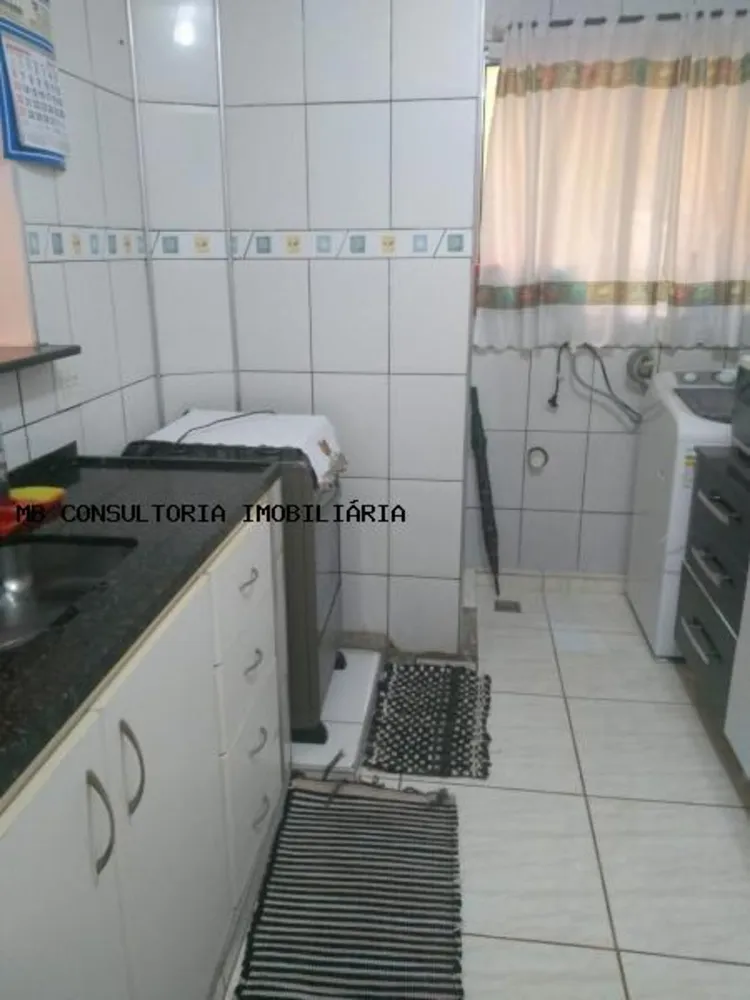 Apartamento, 2 quartos - Foto 1