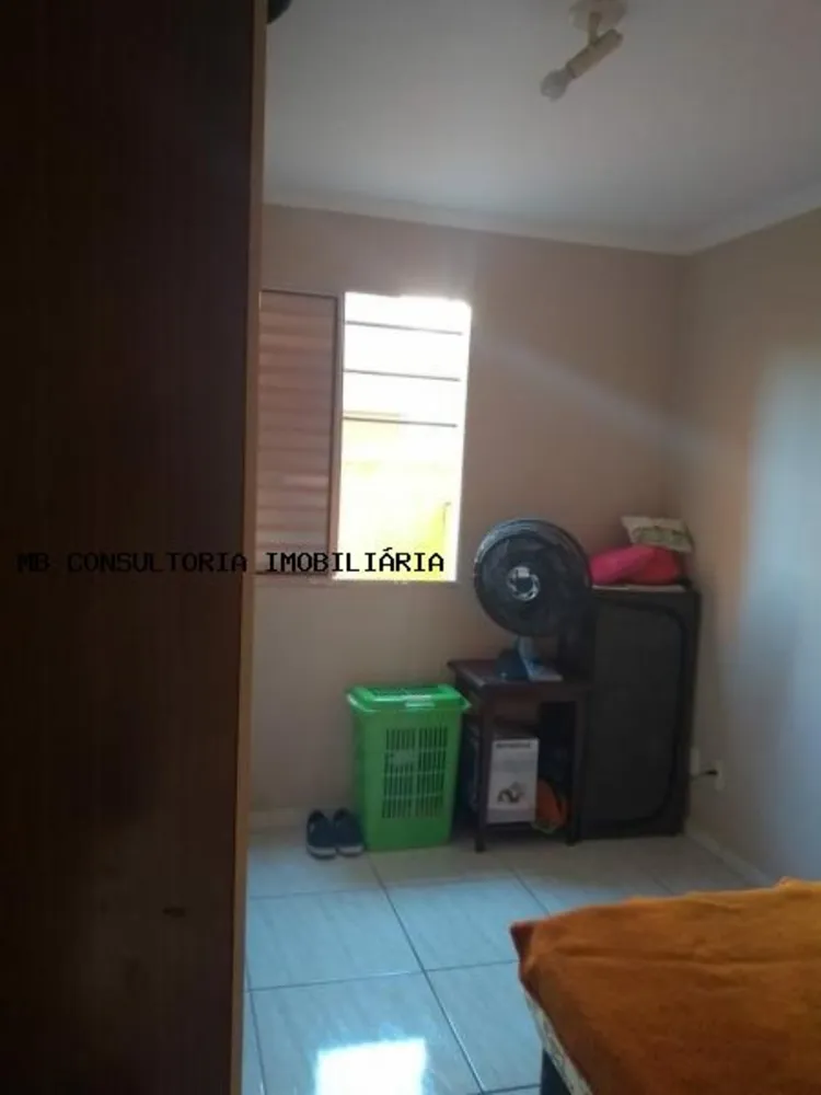 Apartamento, 2 quartos - Foto 4
