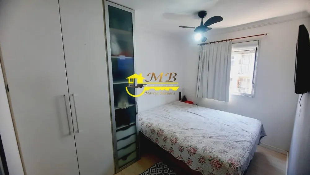 Apartamento, 2 quartos, 47 m² - Foto 6