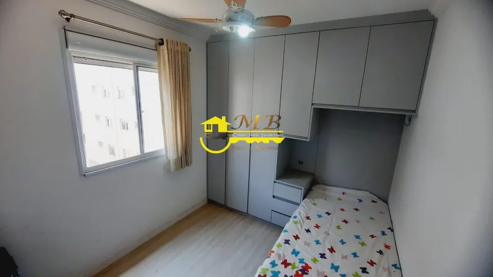 Apartamento, 2 quartos, 47 m² - Foto 7