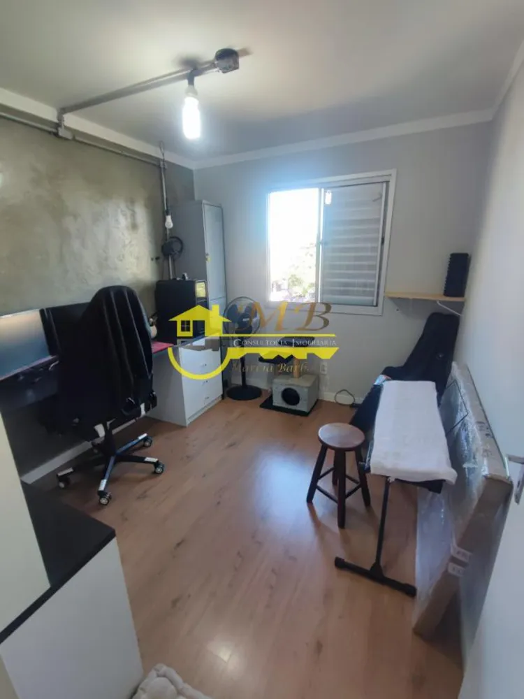 Apartamento, 2 quartos - Foto 4
