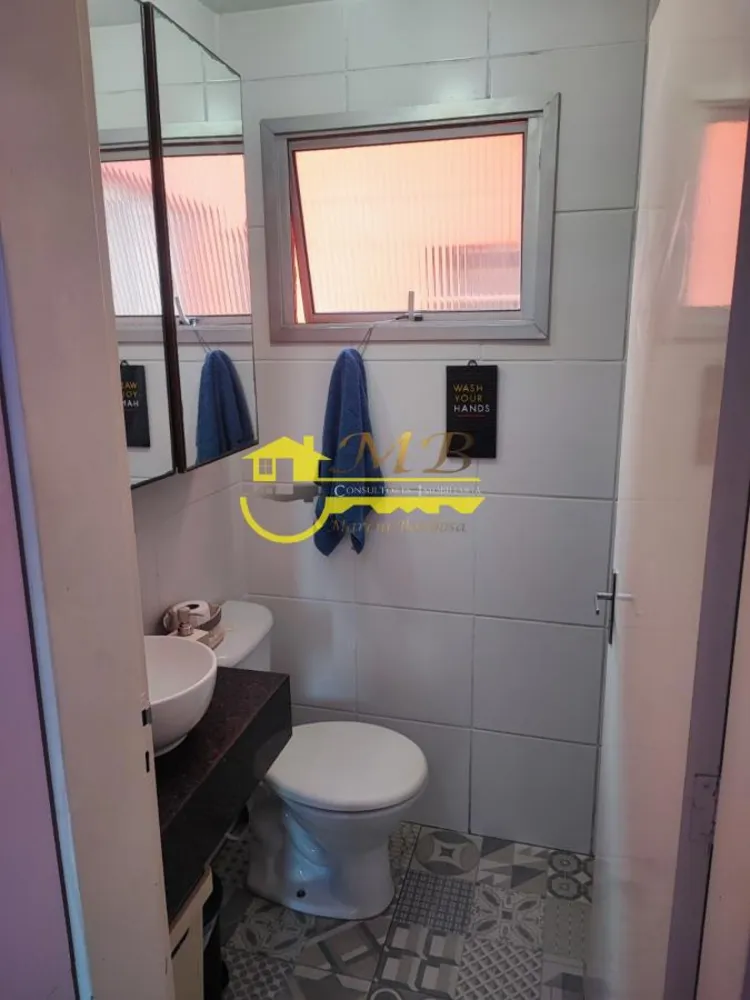 Apartamento, 2 quartos - Foto 8