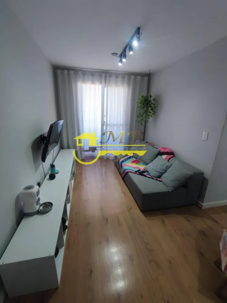Apartamento, 2 quartos - Foto 1