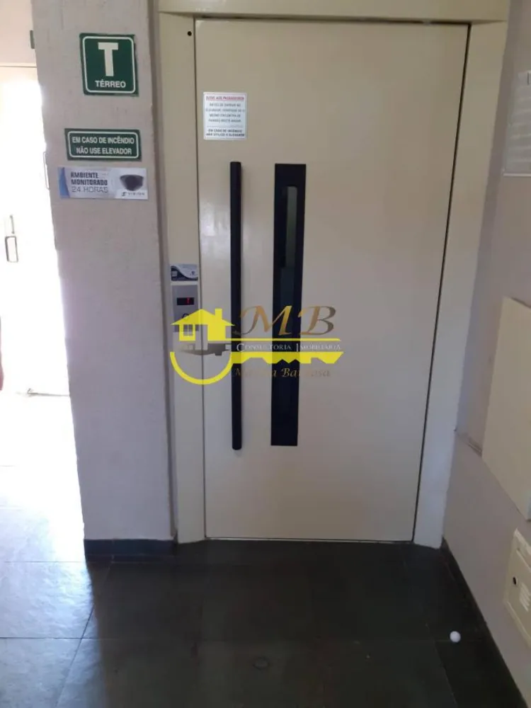Apartamento, 2 quartos - Foto 4