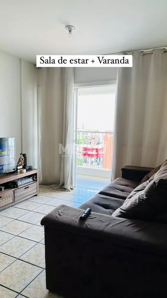 Apartamento, 2 quartos, 110 m² - Foto 2