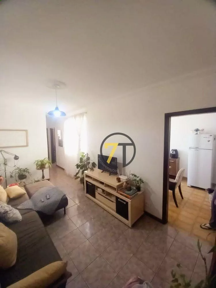 Apartamento à venda com 3 quartos, 75m² - Foto 1