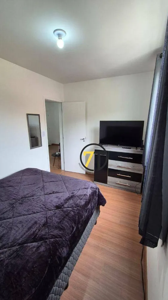 Apartamento, 2 quartos, 44 m² - Foto 7