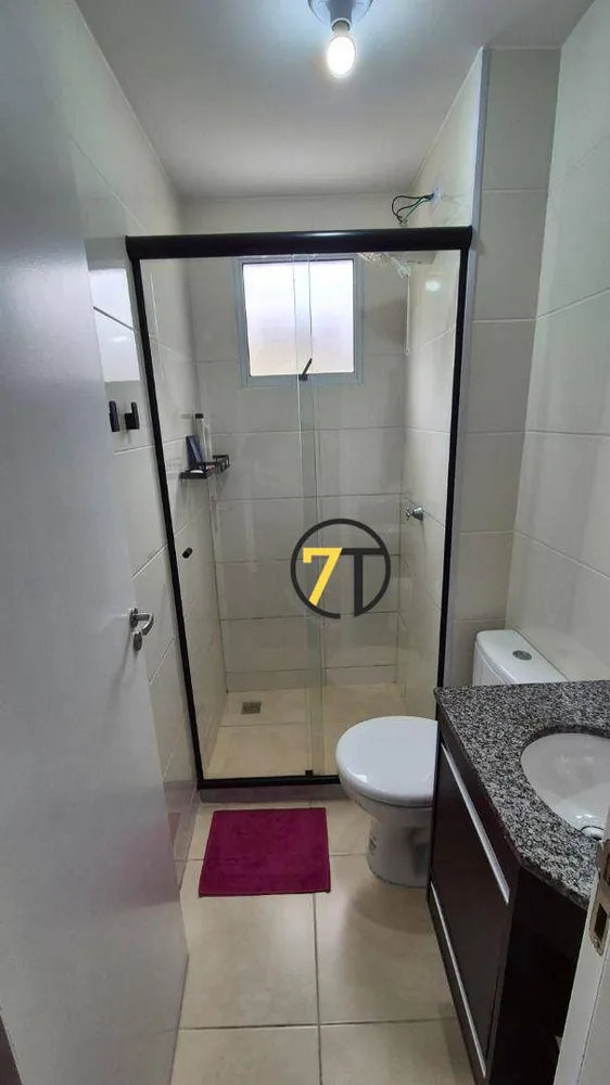 Apartamento, 2 quartos, 44 m² - Foto 13