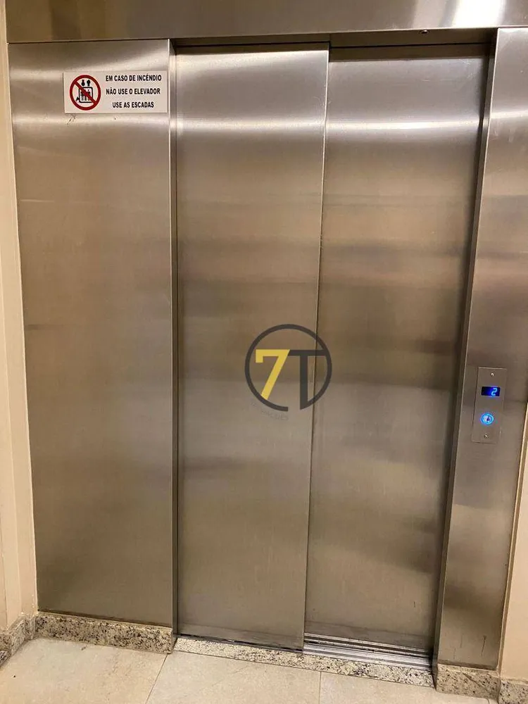 Apartamento, 2 quartos, 75 m² - Foto 2