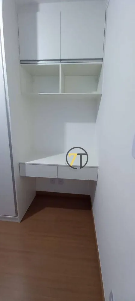 Apartamento, 2 quartos, 48 m² - Foto 32