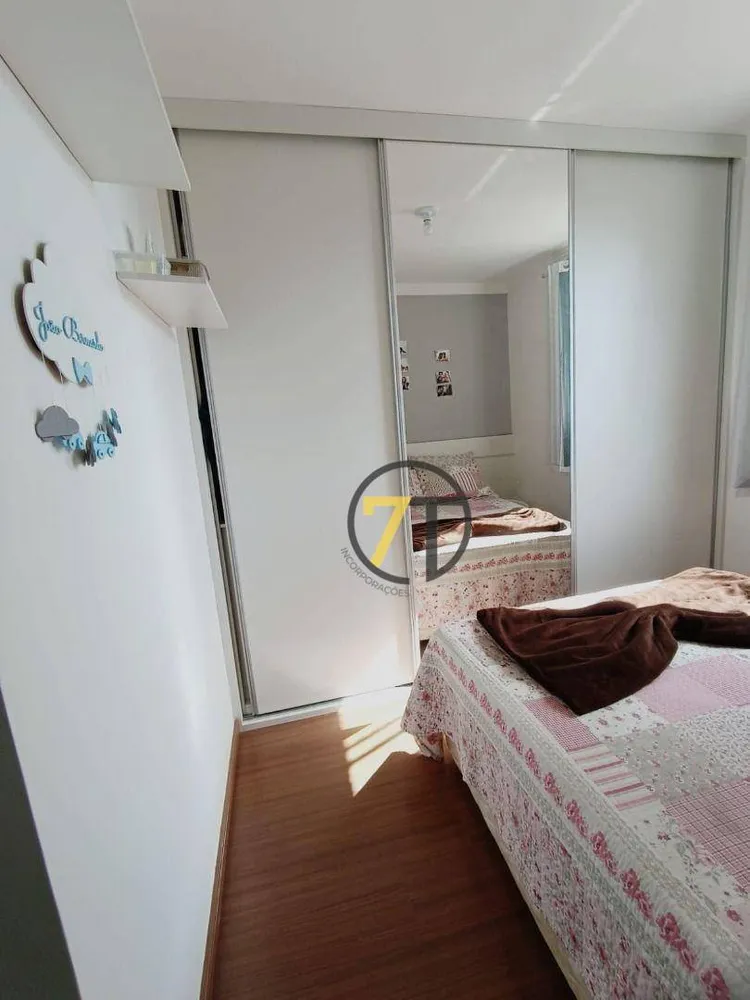 Apartamento, 2 quartos, 48 m² - Foto 21