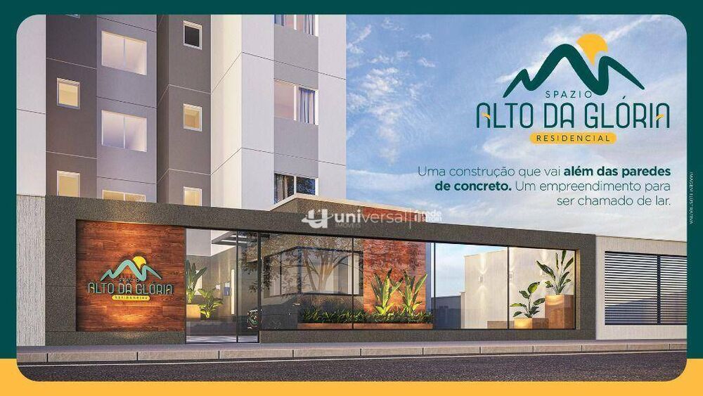 Apartamento à venda com 2 quartos, 45m² - Foto 1