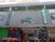 Loja-Salão, 78 m² - Foto 8