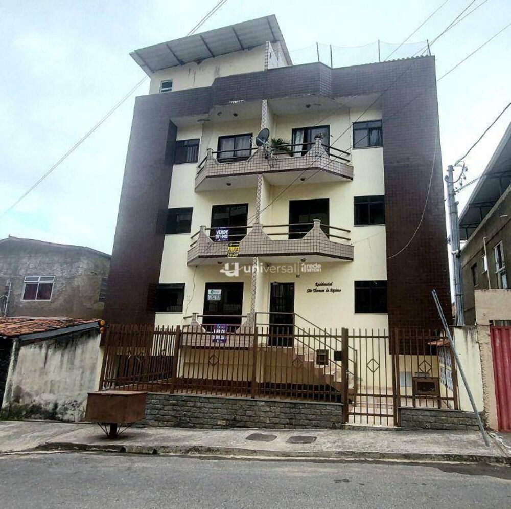 Apartamento, 2 quartos, 79 m² - Foto 1