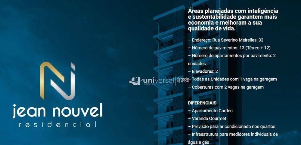 Apartamento, 2 quartos, 80 m² - Foto 11