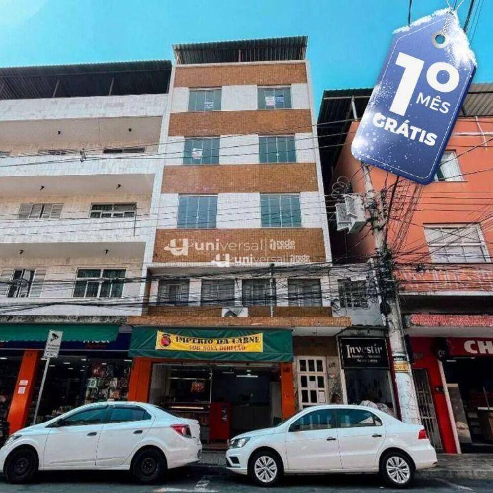 Apartamento, 2 quartos, 65 m² - Foto 4