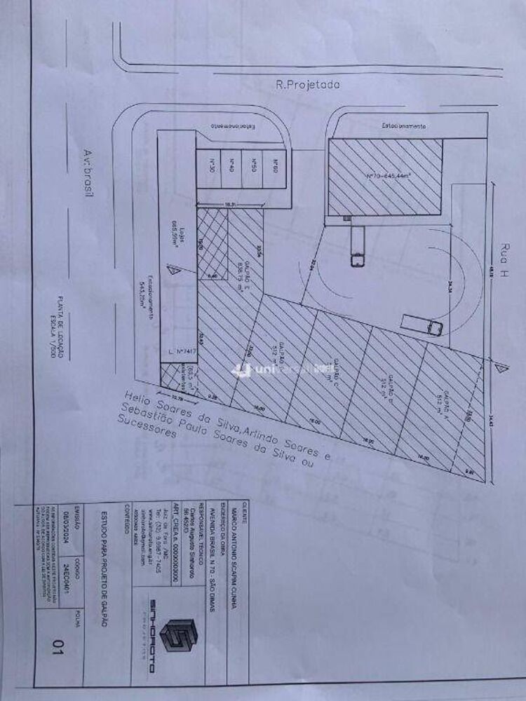 Depósito-Galpão-Armazém para alugar, 839m² - Foto 7