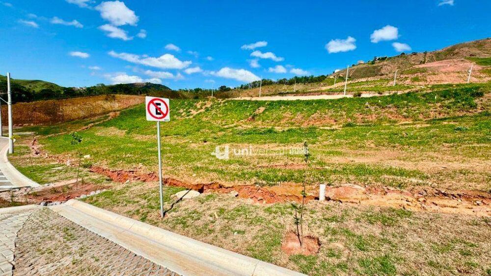 Loteamento e Condomínio, 246 m² - Foto 2