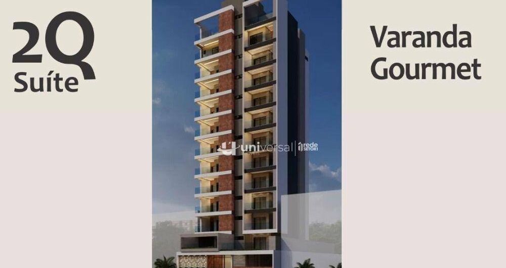 Apartamento, 2 quartos, 181 m² - Foto 2