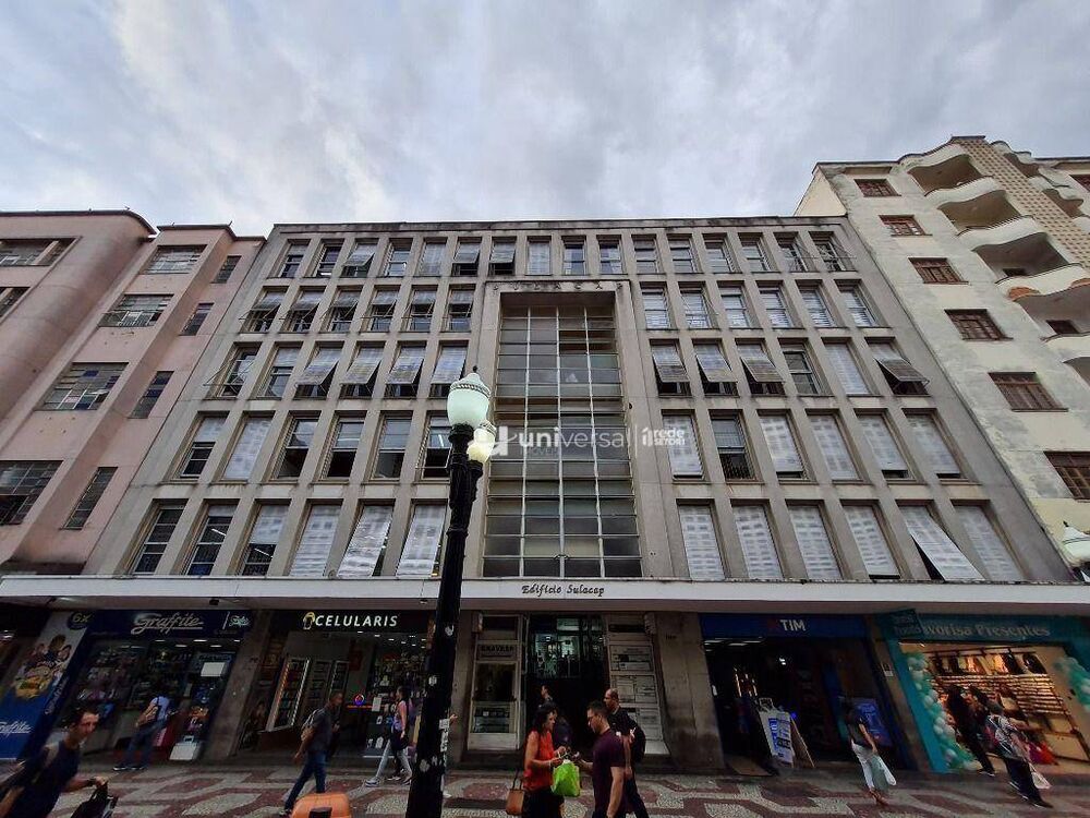 Sala-Conjunto, 150 m² - Foto 1