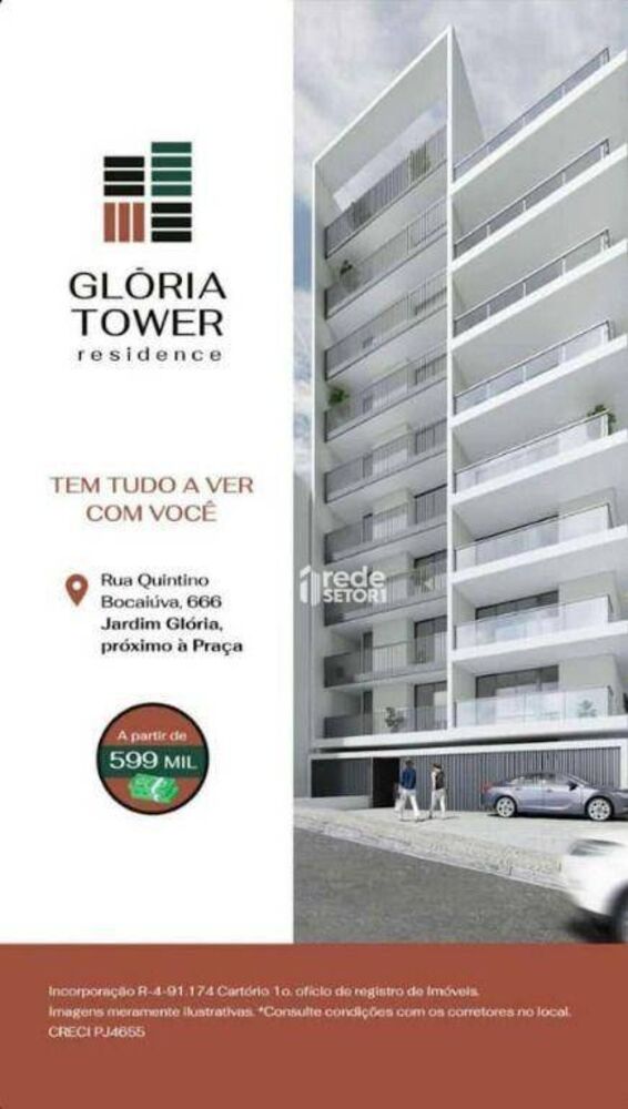 Apartamento à venda com 2 quartos, 75m² - Foto 4