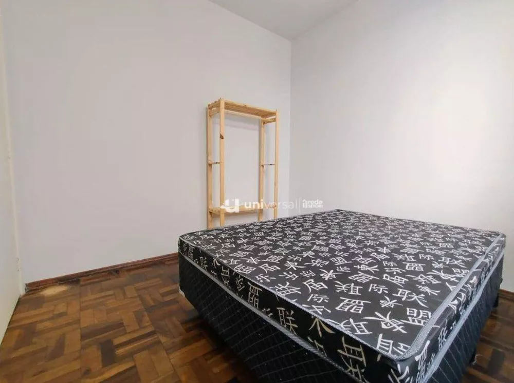 Apartamento, 3 quartos, 100 m² - Foto 3